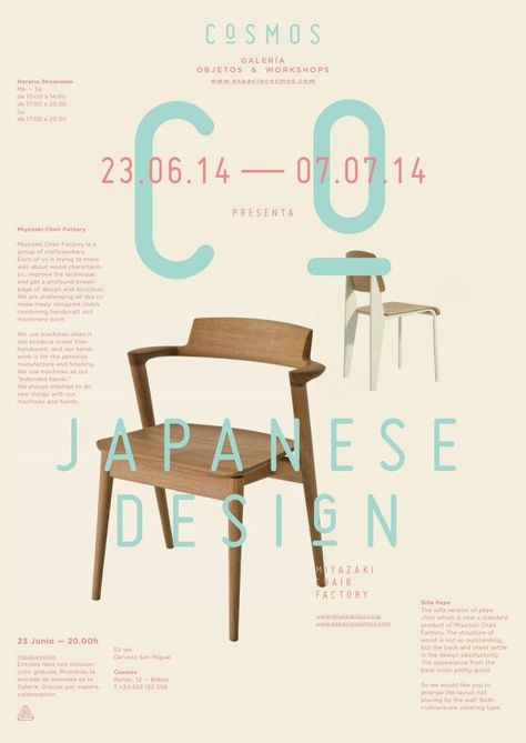 Miyazaki Chair Visuell Identitet, 카드 디자인, Japanese Graphic Design, Poster Layout, Print Layout, Editorial Layout, Design Typography, Japanese Design, Design Graphique