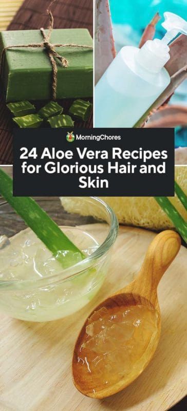 24 Aloe Vera Recipes for Glorious Hair and Skin Aloe Vera Recipes, Aloe Vera Face Wash, Aloe Vera For Face, Medicine Tips, Aloe Vera For Hair, Brown Spots Removal, Aloe Vera Juice, Beauty Recipe, Healthy Nutrition