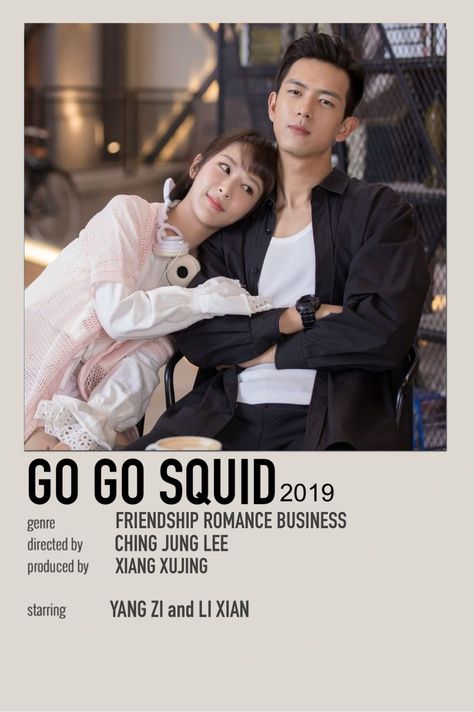 #cdrama #gogosquid #dramas Chinese Drama Poster, Kdrama Posters, Go Go Squid, Indie Movie Posters, Korean Tv Shows, New Korean Drama, Drama List, Korean Drama Series, Korean Drama Tv