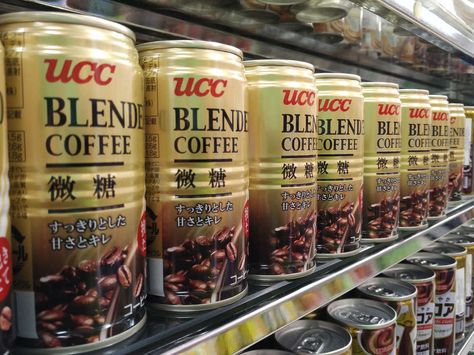 Japanese Canned Coffee Is the Coffee Drink You're Missing Out On - Coffee Flavors Drinks, Canned Coffee, Starbucks Bottles, Coffee Brands, Boss Coffee, Coffee Tasting, Coffee Is Life, Coffee Branding, Coffee Creamer