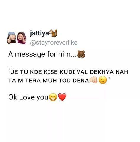 Punjabi Names, Best Status Quotes, Cute Funny Love Quotes, Names For Boyfriend, Likeable Quotes, Couple Quotes Funny, Love For Him, Cute Quotes For Him, True Feelings Quotes