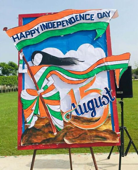 15 August Project Ideas, Independence Board Decoration, Indian Independence Day Board Decoration Ideas, 15 August Painting, 15 August Board Decoration, 15 August Decoration Ideas For School, Independence Bulletin Board, Independence Day Theme Board, Independence Day Board Ideas