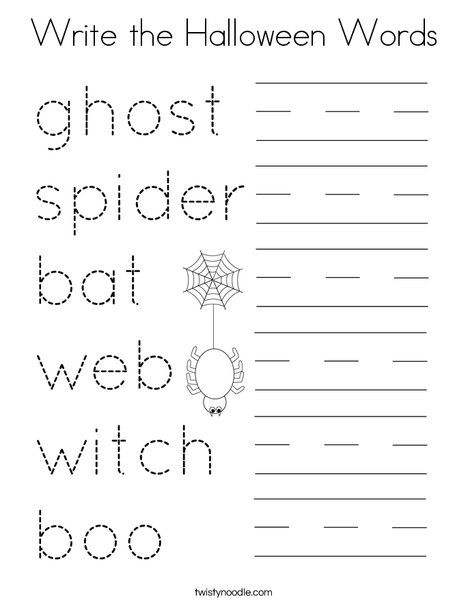 Halloween Tracing, Halloween Packet, Halloween Worksheets, Halloween Words, Homeschool Learning, English Reading, Color Worksheets, Halloween Coloring Pages, Fall Activities