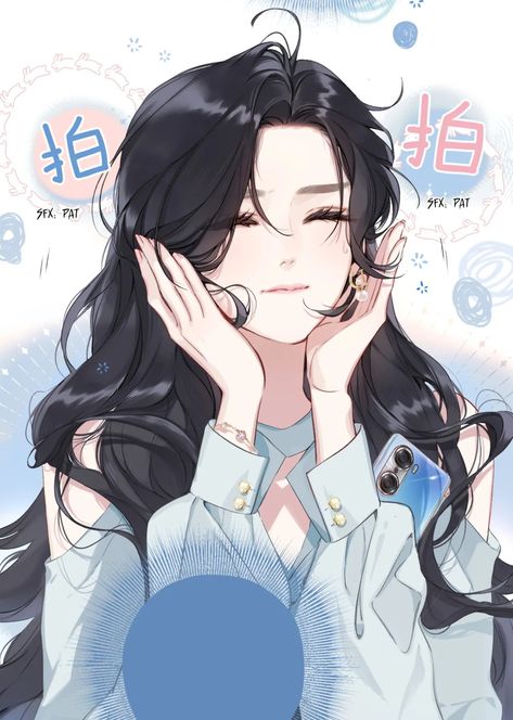 Woman Pfp Anime, Manhwa Girl Pfp, Accidental Love, Manhwa Girl, Manhwa Icons, Cute Anime Pics, الرسومات اللطيفة, Cute Anime Couples, Cute Anime Character