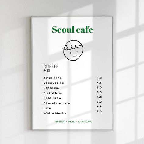 Coffee Korean, Menu Branding, Korean Coffee Shop, Korea Cafe, Seoul Cafe, Korean Coffee, Cafe Menu Design, Korean Cafe, Coffee Shop Menu