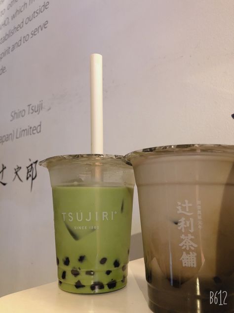 #matcha #hojicha #boba #milktea #bubbletea #cute #aesthetic Matcha Milktea, Cute Aesthetic, Bubble Tea, Milk Tea, Matcha, Bubbles, The Outsiders, Tea, Quick Saves