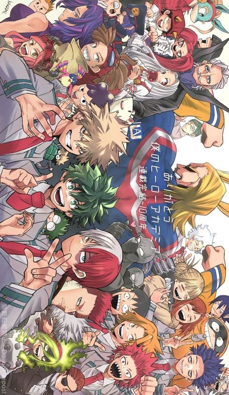 Class 1 A Official Art, My Hero Academia Halloween Wallpaper, Cool My Hero Academia Wallpaper, Mha Wallpaper Computer, Mha Offical Arts, Class 1 A My Hero Academia Fanart, Mha Characters Fanart, Mha Your Next, Genshin Impact Characters Fan Art