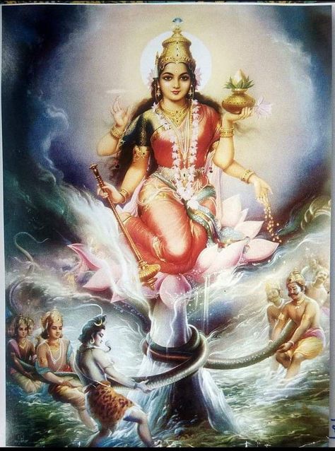 Samudra Manthan, Maa Lakshmi, Krishna Avatar, Lakshmi Narayan, God Blessings, Saraswati Goddess, Aadi Shakti, Shakti Goddess, Lakshmi Images