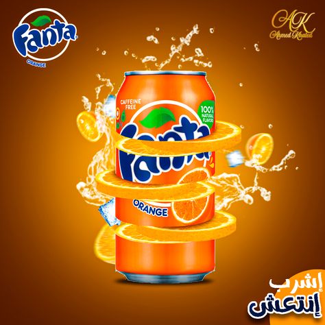 FANTA design poster
#juice #poster #posterart #socialmedia #poster #design #posterdesign #poster #posterart #graphicdesign #graphic #posterdesign #design #poster #graphicdesign Juice Poster, Burger Design, Fanta Orange, Orange Design, Media Design, Social Media Design, Poster Design, Juice, Social Media