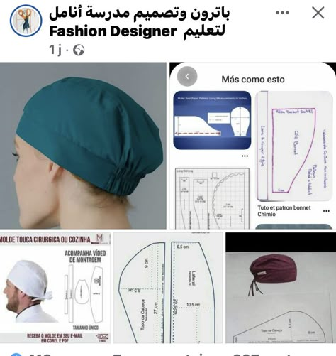 Chef Jackets Women, Medical Scrubs Fashion, Scrub Hat Patterns, African Wear For Men, Matching Pants Set, Sewing Hats, Hat Patterns To Sew, Head Scarf Styles, Diy Sewing Clothes