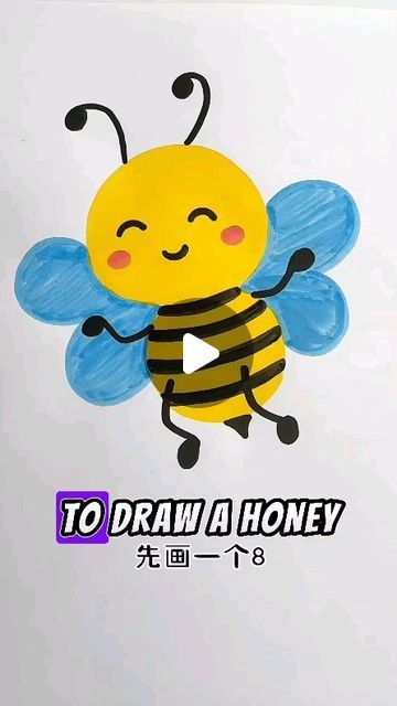 Honey Bee Line Art, Honey Bee Drawing Simple, Draw Honey Bee, Drawing A Bee, Post It Note Doodles, Bee Drawing Simple, Honey Bee Craft, Simple Drawings For Kids, Q Tip Art