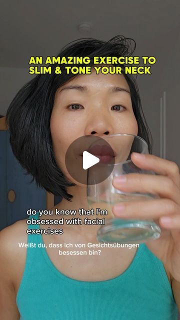 Trinh Georg on Instagram: "This exercise is incredibly effective for reducing a double chin and neck sagging. I enjoy tailoring the exercises to optimally engage the muscles and achieve the best results. This particular exercise is one I developed.   #neckexercise #doublechin #faceworkout #facialexercise #natrualbeauty #trinhgeorgg" How To Reduce Double Chin, Reduce Double Chin, Double Chin Exercises, Chin Exercises, Neck Exercises, Facial Exercises, Double Chin, Face Yoga, Good Things