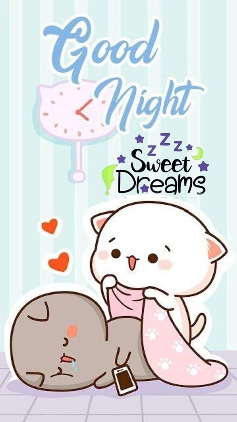 Good Night Sweetie, Cute Cartoon Quotes, Calin Gif, Good Night Cat, Good Night Massage, Beautiful Good Night Quotes, Good Night Love Quotes, Good Night Love Messages, Goodnight Quotes