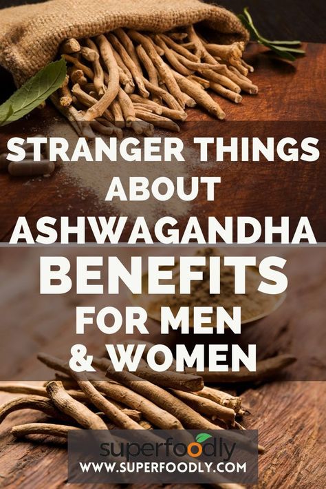 foods that boost libido in men Benefits Of Ashwagandha, Ashwagandha Benefits, Libido Boost For Men, Libido Boost, Healing Body, Female Fertility, Ashwagandha Root, Men Vs Women, Testosterone Levels