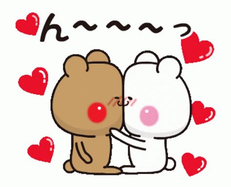 Milk And Mocha Sweet GIF - MilkAndMocha Sweet Love - Discover & Share GIFs Good Night Love You, Sweet Sticker, Milk And Mocha, Soldier Love, I Love You Animation, Love Texts For Him, Good Night Funny, Good Night Love Messages, Love Heart Gif