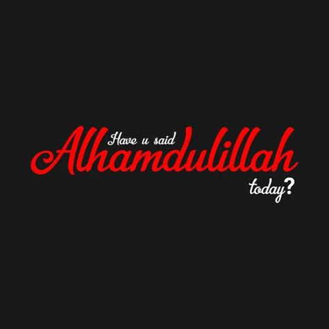 Allhamdulliah Images Arabic, Astagfirullah Wallpaper, Photo Muslim, 4k Wallpapers For Pc, Beautiful Eyes Pics, Islamic Wall Decor, Scammer Pictures, Joker Wallpapers, Photo Shop