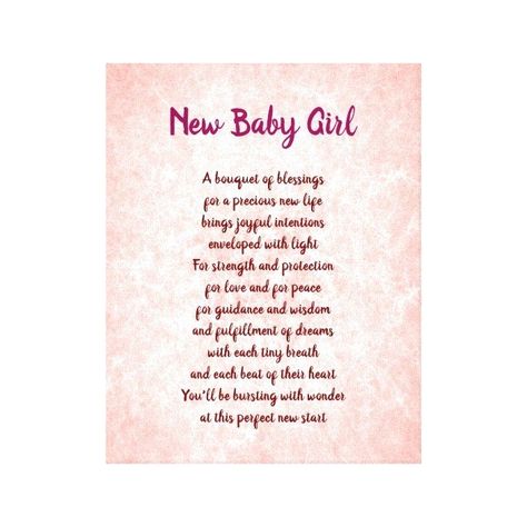 #babyboyroom #babygirlroom #nursery #nurserydecor New Baby Poem, New Baby Girl Quotes, Babies Activities, Baby Poems, Granddaughter Quotes, Valentine Art Projects, Calligraphy Ideas