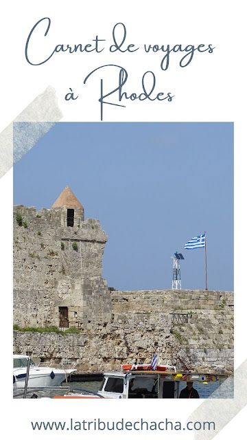 Voyage Europe, Rhodes, France