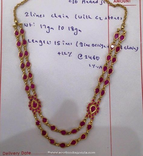 Multilayer Gold Necklace with Side Lockets, Gold Necklace with Side Lockets Lockets Gold, Ruby Necklace Designs, Ruby Jewelry Necklaces, Antique Necklaces Design, Gold Necklace Indian, Pearl Jewelry Design, Beautiful Gold Necklaces, Gold Jewelry Simple Necklace, Gold Necklace Indian Bridal Jewelry