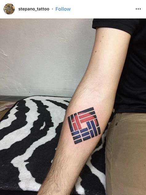 Korean Flag Tattoo, Korean Flag, Korean Tattoos, Flag Tattoo, Tasteful Tattoos, Design Drawing, Triangle Tattoo, Geometric Tattoo, Cool Tattoos