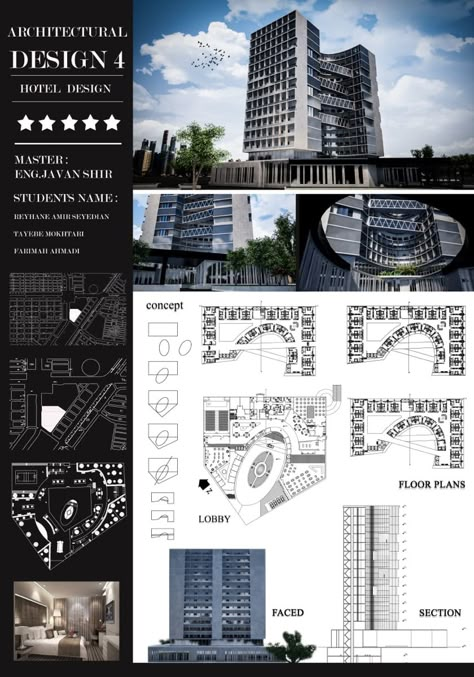 👩🏻‍💻👷🏻‍♀️ Sheet Design Architecture, Hotel Layout Design, Hotels Floor Plans, Hotel Architecture Design Concept, Star Architecture, Architectural Sheets, Hotel Concept Design, Architectural Poster Design, Hotel Architecture Concept