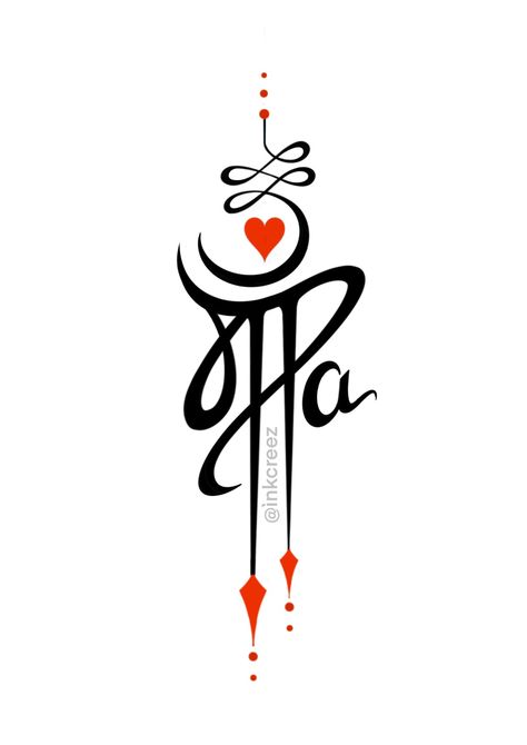 Girl Tattoo Maa Paa Wallpaper, Ma Paa Tattoo Design, Maa Tattoo Design, Shiv Trishul, Maa Tattoo Designs, Simple Compass Tattoo, Maa Tattoo, Nav Durga, Amoled Wallpaper