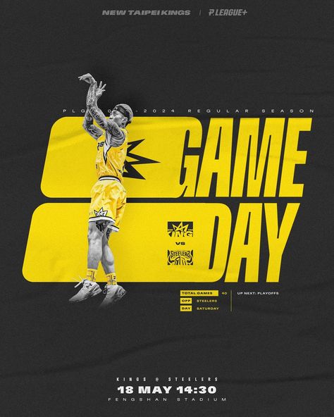 Instagram Soccer Academy, High Fashion Poses, Basketball Schedule, Sports Design Inspiration, Basketball Posters, Sport Poster Design, Sport Art, Sports Graphic Design, March Madness