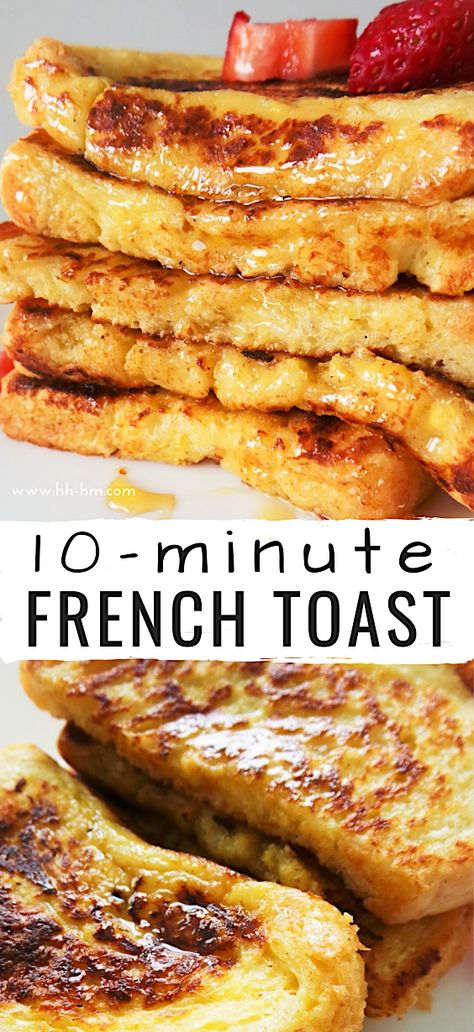 Breakfast With Cinnamon, Awesome French Toast Recipe, Easy French Toast, Easy French Toast Recipe, French Toast Ingredients, Best French Toast, Make French Toast, French Toast Easy, Breakfast Toast