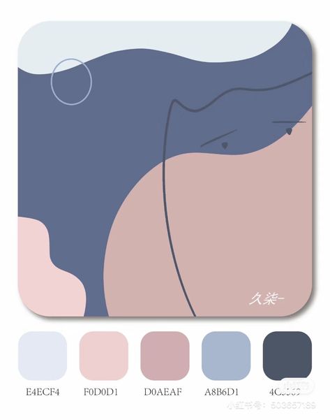 Biology Color Palette, Dentist Color Palette, Planet Colors, Colour Combinations Fashion, Instagram Template Design, Sims House Design, Color Palette Design, Architecture Portfolio, Colour Board