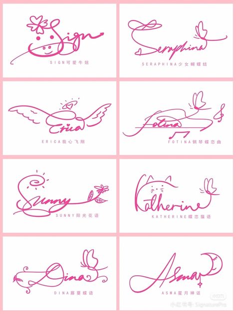 Sophie Signature Ideas, Hannah Signature Ideas, Artists Signatures Ideas, Aesthetic Signature Ideas Easy, Artistic Signature Ideas, Emily Signature Ideas, Kpop Signature Ideas, Signature Ideas With Letter S, Cute Signature Ideas Kpop