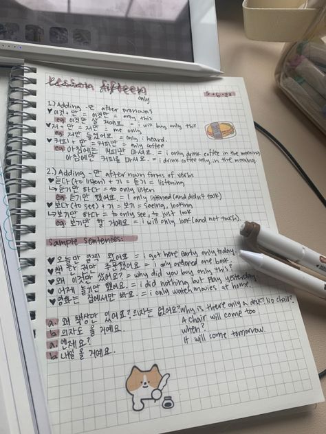 Language Korean Aesthetic, Vision Board Learning Korean, Aesthetic Korean Writing, Korean Aesthetic Vision Board, Aesthetic Notes Korean, Learning Hangul Aesthetic, Vision Board Korean Language, Learning Different Languages Aesthetic, Korean Life Aesthetic Study