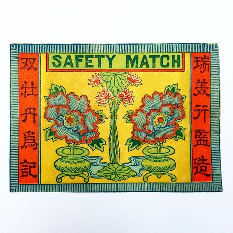 Design for Today Instagram | Safety Match. Vintage Japanese matchbox label. No idea of date, possibly from the 30s, or who manufactured for. Hoping someone out there will be able to help. #japanesemodernism #japanese #matchboxlabels #safetymatch Matchbox Covers, Japanese Packaging, Color Symbolism, Matchbox Label, Matchbook Art, Japanese Drawings, Matchbox Art, Safety Matches, Vintage Japan