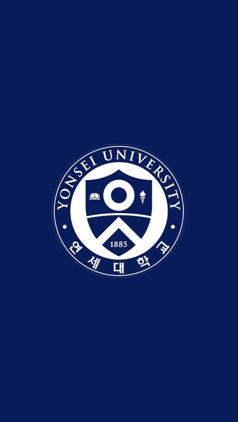 University Yonsei University Aesthetic, University Aesthetic Wallpaper, Korean University, University Inspiration, Yonsei University, Life In Korea, Dream University, Korea University, University Aesthetic