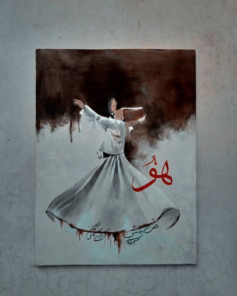 Whirling Dervish Painting Acrylic, Sufi Paintings Canvases Acrylic, Sufism Paintings, Sufism Art, Sufi Painting, Sufi Art, Canvas Art Painting Acrylic, Whirling Dervish, Islamic Art Canvas