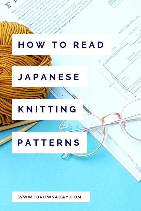 Japanese Knitting Patterns, Read Japanese, Japanese Crochet Patterns, Japanese Knitting, Japanese Crochet, Vogue Knitting, Lace Knitting Patterns, Knitting Instructions, Knitted Wit