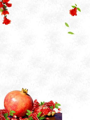 red,pomegranate,seeds,food,skin,care,cosmetic,poster,banner,photography,landscape,wood,brown,hd Yalda Poster, Yalda Night Background, Yalda Night Poster, Yalda Background, Yalda Design Idea, Pomegranate Background, Cart Postal, Pomegranate Poster, Pomegranate Wallpaper