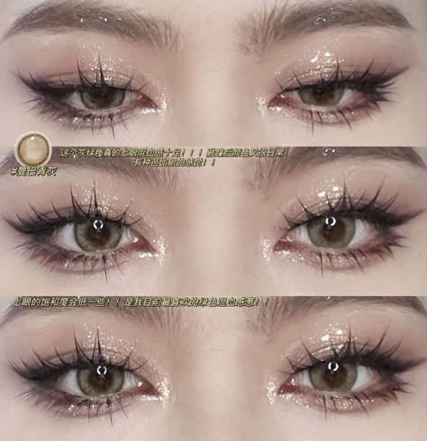 Korean Glitter Eye Makeup, Bday Makeup, Siren Eye, No Make Up Make Up Look, Siren Eyes, Mekap Mata, Doll Eye Makeup, Cute Eye Makeup, Alt Makeup