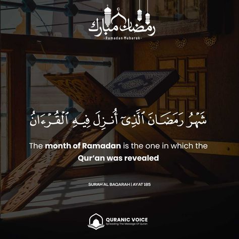 Ramadan Ayat Quran, Surah Al Baqarah, Ramadan Quran, Ramadhan Mubarak, Month Of Ramadan, Aesthetic Poetry, Ayat Quran, Ramadan Mubarak, Islamic Images