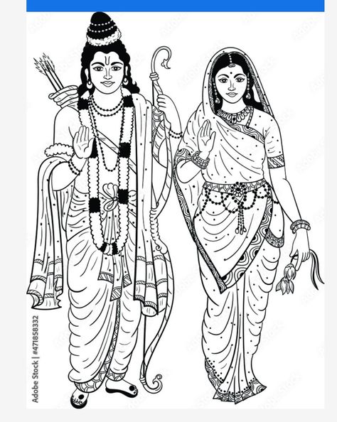 Sita Drawing, Lord Ram And Sita, Rama Drawing, Ram And Sita, Drawing Indian, Lord Surya, Black And White Clip Art, Iron Man Fan Art, Rama Sita