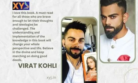 What cricketer viral kohli says about the "Autobiography of a Yogi" to see visit the link. Viral Kohli, Autobiography Of A Yogi, Paramahansa Yogananda, Virat Kohli, Good Deeds, Books To Read Online, Read Book, Books Online, Jujutsu