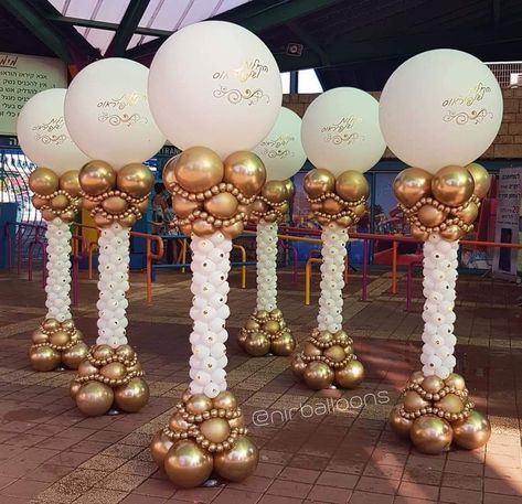 Ballon Column, Prom Balloons, Balloon Bouquet Diy, Balloon Tower, Balloon Garland Diy, Balloon Company, Gold Party Decorations, Balloon Display, Balloon Crafts