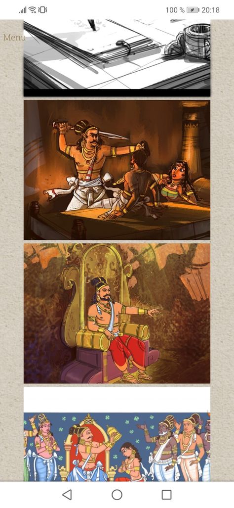 Ponniyin Selvan Paintings, Tamil Kings, Indian Kings, Ponniyin Selvan, Mythology Paintings, King Painting, Indian Mythology, Lord Murugan, Hinduism Art