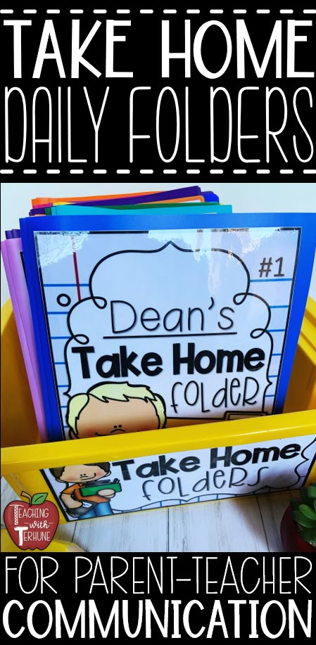 Home Folders Ideas, Art Folder Ideas, Student File Organization, Classroom Folder Organization, Preschool Take Home Folders Ideas, Kindergarten Take Home Folder Ideas, Preschool Homework Folders, Student Folders Ideas, Kindergarten Folder Ideas