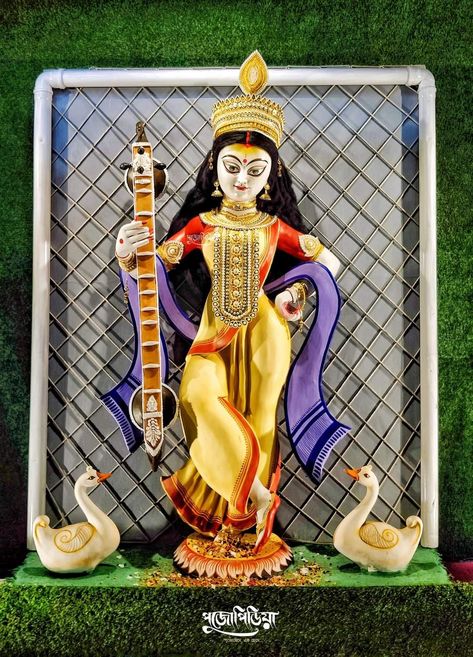 Dp Pics For Instagram, Saraswati Puja Decoration, Mata Saraswati, Ma Saraswati, Devi Saraswati, Pics For Instagram, Saraswati Picture, Puja Decoration, Saraswati Mata