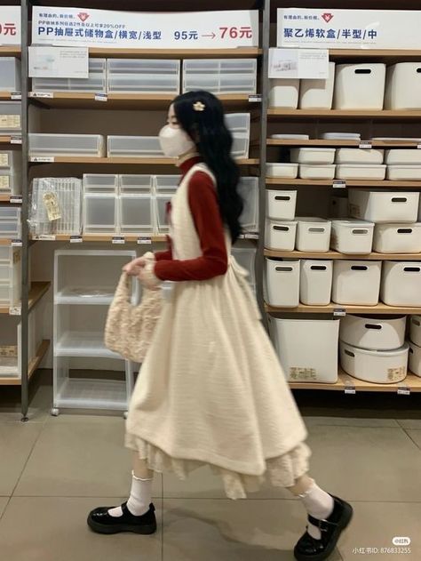 Japanese Modest Outfit, Japanese Modest Fashion, Christmas Outfit Aesthetic, Inverted Triangle Outfits, Marinette Dupain Cheng, Modest Dresses Casual, Aesthetic Outfit Ideas, Eclectic Fashion, Japanese Outfits