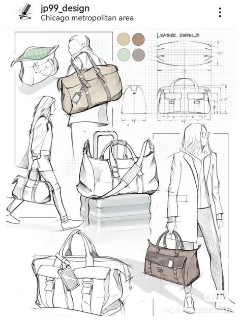 Backpack Design Concept, Accessories Design Sketch, Industrial Design Portfolio, Fashion Poster Design, Bag Illustration, Fashion Design Sketch, Trendy Shirt Designs, Object Drawing, Leather Duffel