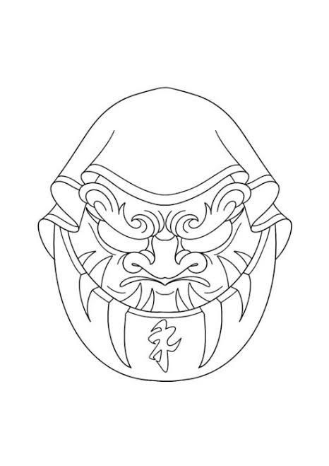 Japanese Daruma Tattoo Design, Kh Tattoo, Tattoo Daruma, Maori Tattoo Patterns, Daruma Tattoo, Small Black Tattoos, Hannya Maske, Daruma Doll Tattoo, Japanese Tatto