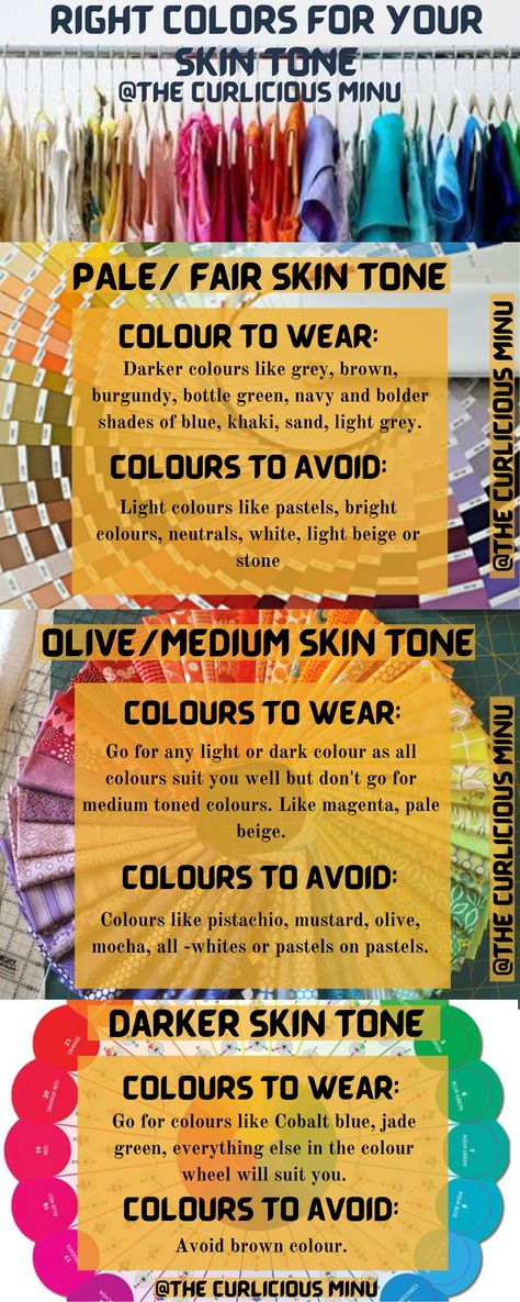 Right color for your skin tone. Dusky Skin Colour Palette, Fair Skin Color Palette, Fair Skin Colors To Wear, Color Palette For Dark Skin Tone, Colors That Look Good On Dark Skin, Warm Skin Tone Colors To Wear, Fair Complexion Makeup, Clothes Color For Dark Skin Women, How To Make Skin Fair