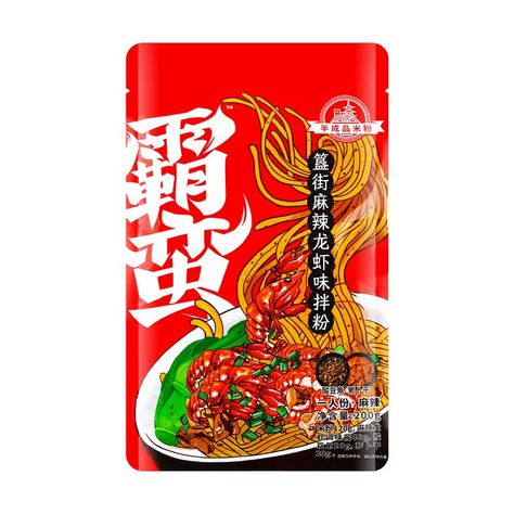 Discover great products at the best prices at Dealmoon. BaMan Stir Rice Noodles-Crawfish Flavor 200g. Price:$2.97 at Yami 亚米 Instant Noodle Packaging, Noodle Packaging, Instant Food, Instant Noodle, Instant Recipes, Rice Noodles, Limited Time Offer, Coupon Codes, New Recipes