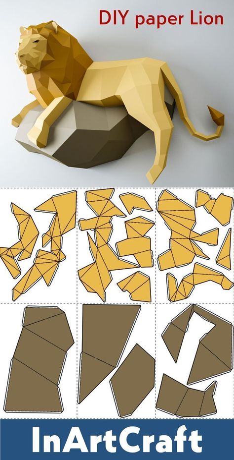 Papercraft Templates Free Downloads, 3d Paper Crafts Templates Free Printable, Paper Craft Templates Printable, Lion Paper Craft, Paper Trophy, 3d Paper Sculpture, 3d Templates, Papercraft Download, Paper Flowers Diy Easy